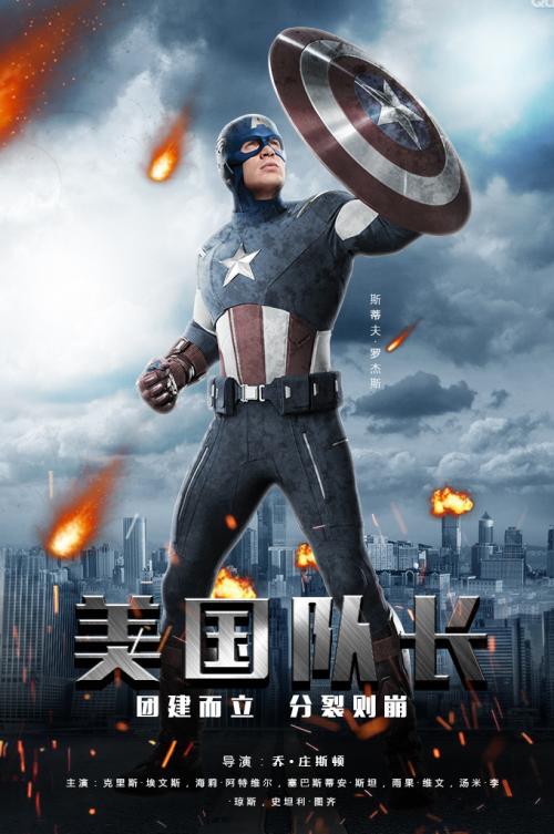 怎么买假的中信银行流水电子版PDF